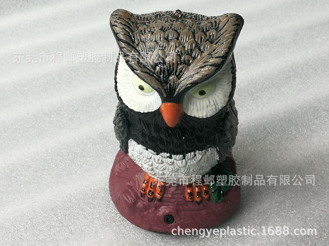 Simulation vocalization owl, bl