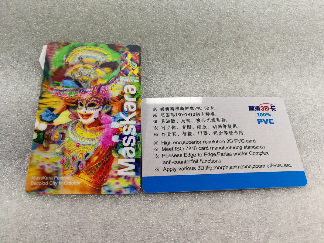 3D会员卡 pet宣传画册 3D海
